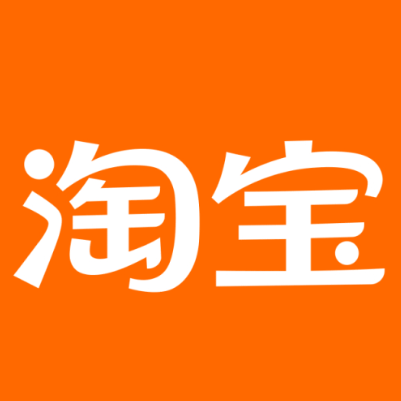 桦川淘宝云仓一件代发，淘宝菜鸟电子面单快递仓储代发